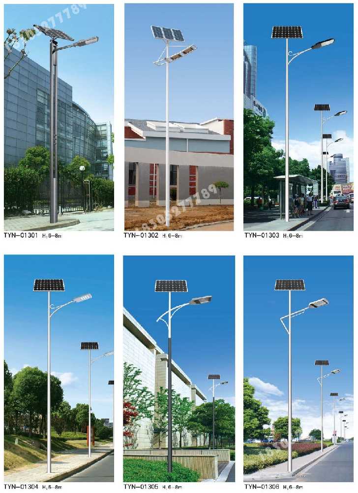 崇左市市政道路太阳能路灯